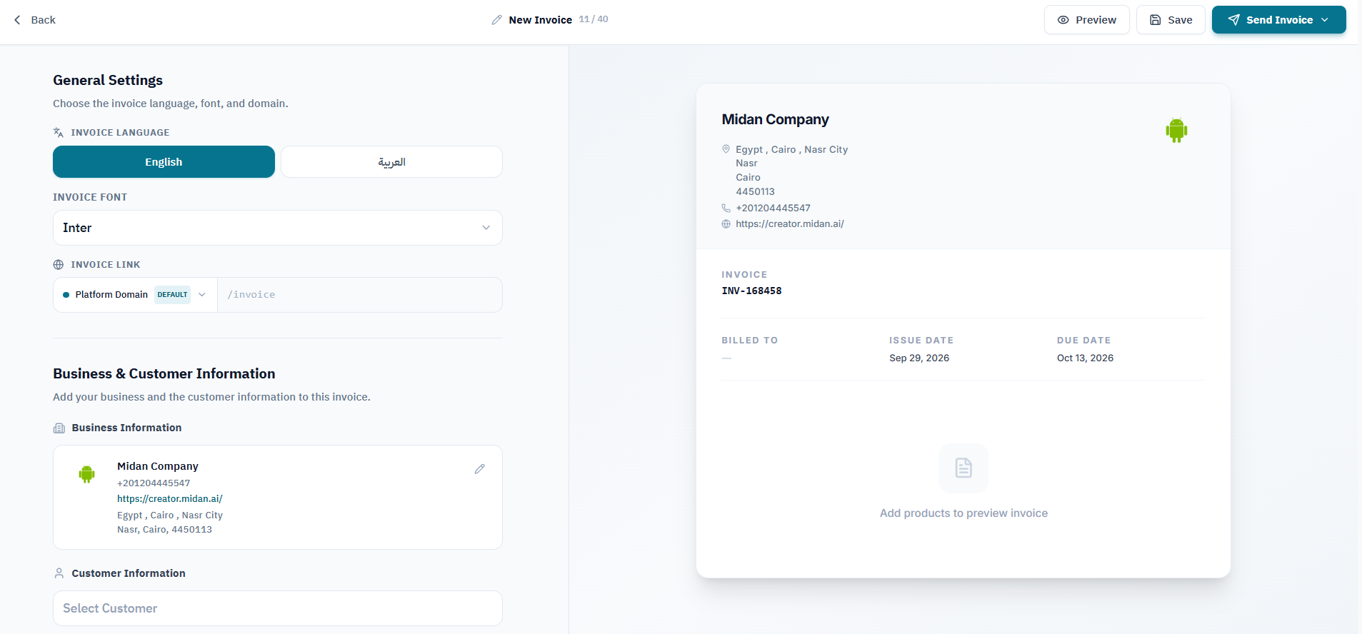 Prepare the invoice before sending it